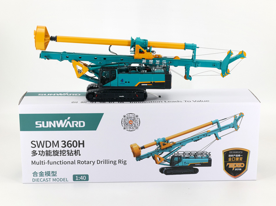 SUNWARD M360H roterende borerig legering udgravningspæl fundament ingeniørmaskine legetøjsmodel